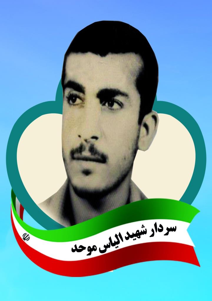 فاقد تصویر